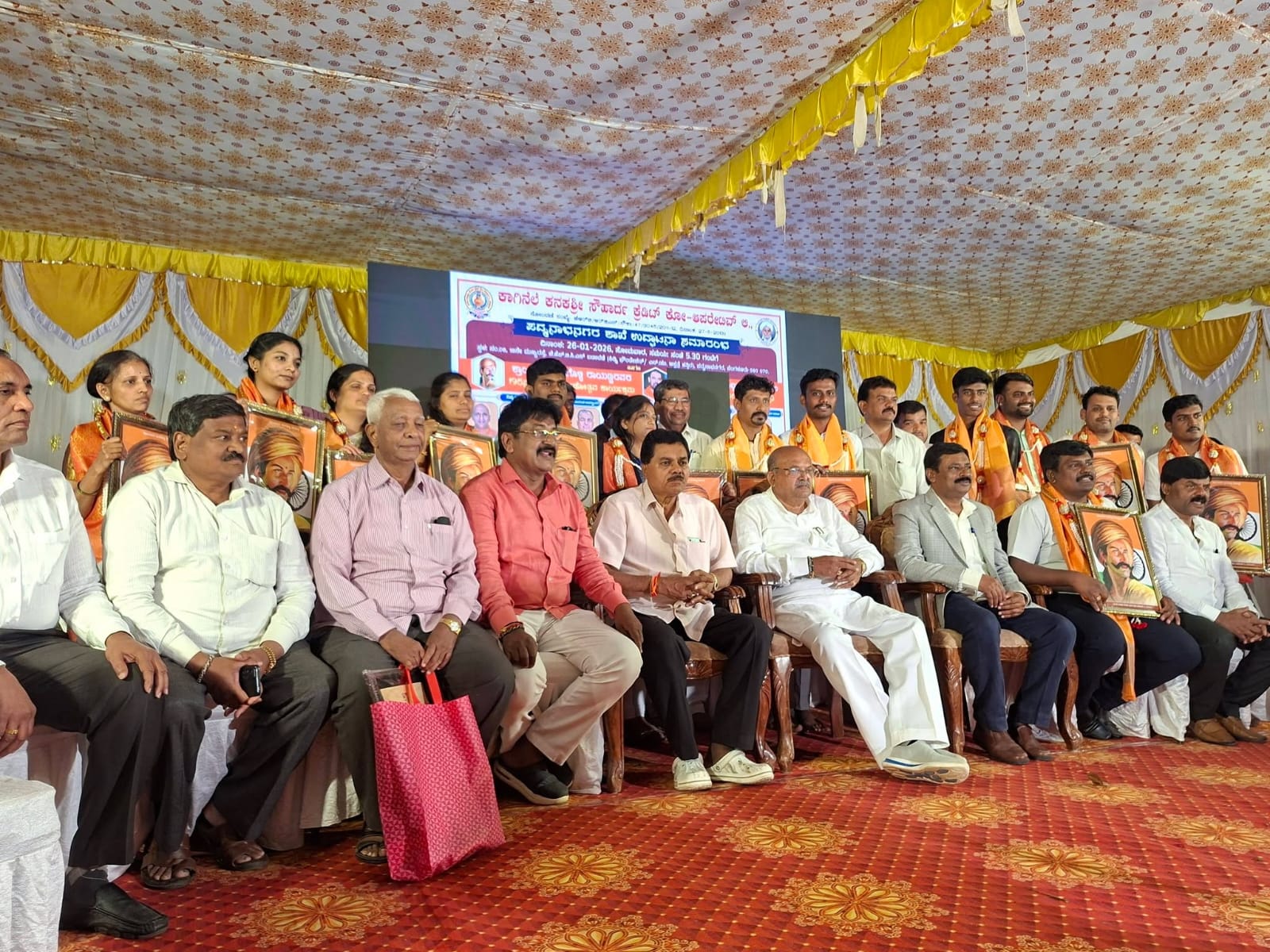 Society event and member activity