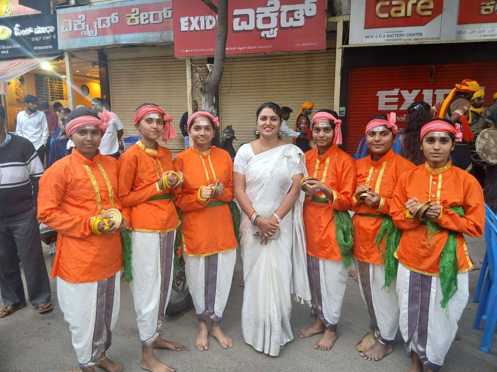 Society event and member activity