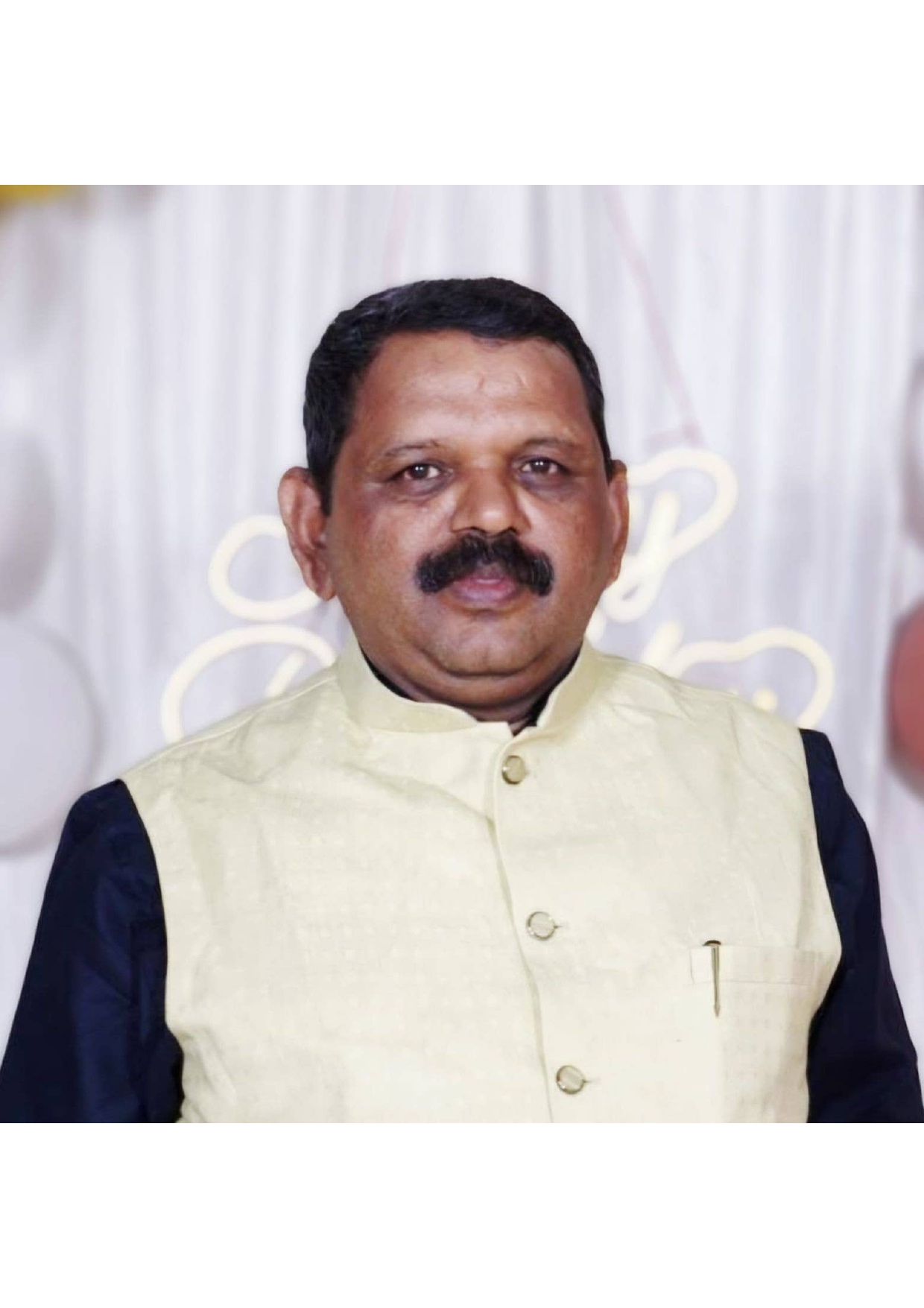 Portrait of Gangadhar B.